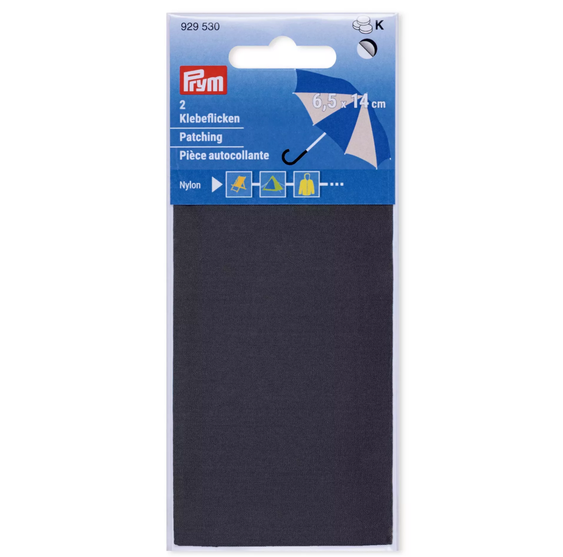 Nylon Repair Patch, Anthracite black, 2 pieces of 14cm x 6.5cm, Prym  929530 Anthracite black