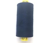 Guetermann Mara 70 thread 700 m, 011 - Dark Blue