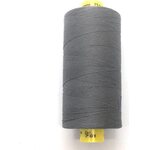 Guetermann Mara 70 thread 700 m, 701 - Dark grey