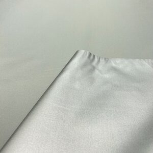 Nylon Tarp Fabric, PU Coated 70 g/m², Grey (4313)