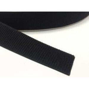 Sew-On Stretch Loop Fastener Tape 20 to 50 mm, Loop Side, Black, 30 mm