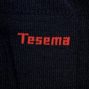 Tesema Outdoor Merino Sock, Black, 40 – 42