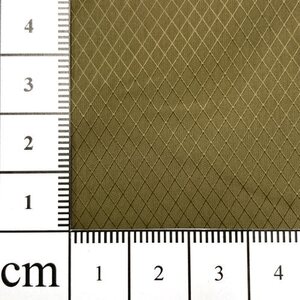 Light Diamond Ripstop 20D Nylon 34 g/m²