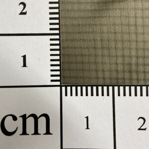 Nylon Rip-Stop 7D, Calendered 19 g/m²