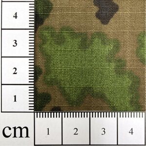 Polycotton Ripstop in M05 Camouflage 210 g/m², DWR treated