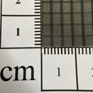 Monolite Ripstop Nylon Mesh 50 g/m²