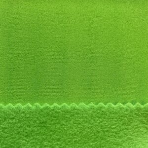 Breathable Softshell 280 g/m²