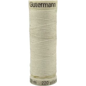 Guetermann #100 Polyester Thread 200 m, 800 - White