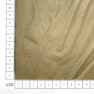 Silnylon 7D, Ultralight Rip-Stop Tent Fabric, 26 g/m²