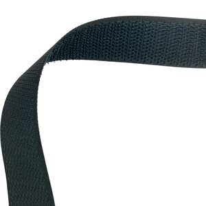 Ommeltava tarranauha 20 mm, Koukkupuoli, Musta