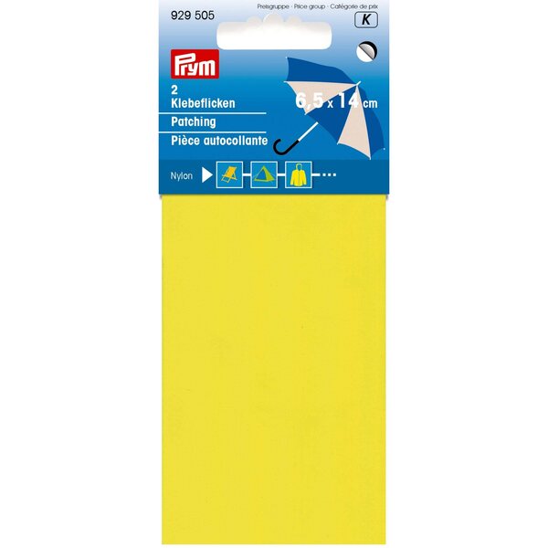 Nylon Repair Patch, Yellow, 2 pieces of 14cm x 6.5cm, Prym  929505