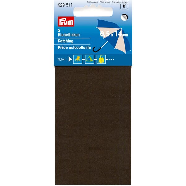 Nylon Repair Patch, Brown, 2 pieces of 14cm x 6.5cm, Prym 929511