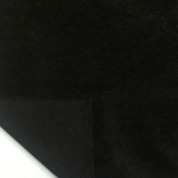 Suede Lycra, 0.9m Remnant Piece